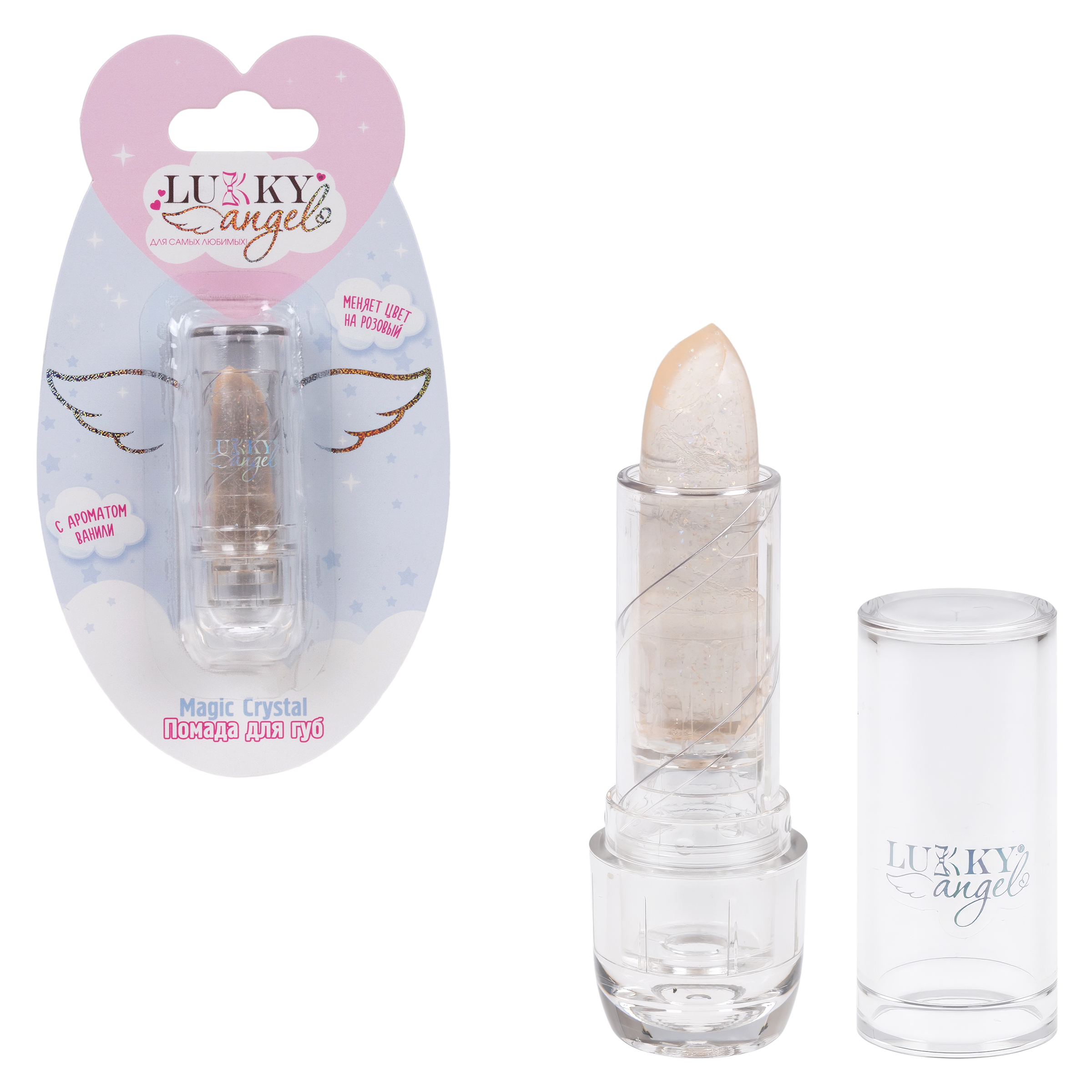 Помада блестящая LUKKY Angel Magic Crystal меняющая цвет на розовый с ароматом ванили 3,4 гр - фото 1