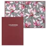 Ежедневник Феникс + 96 лист.