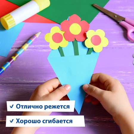 Цветной картон Brauberg 32 лист.