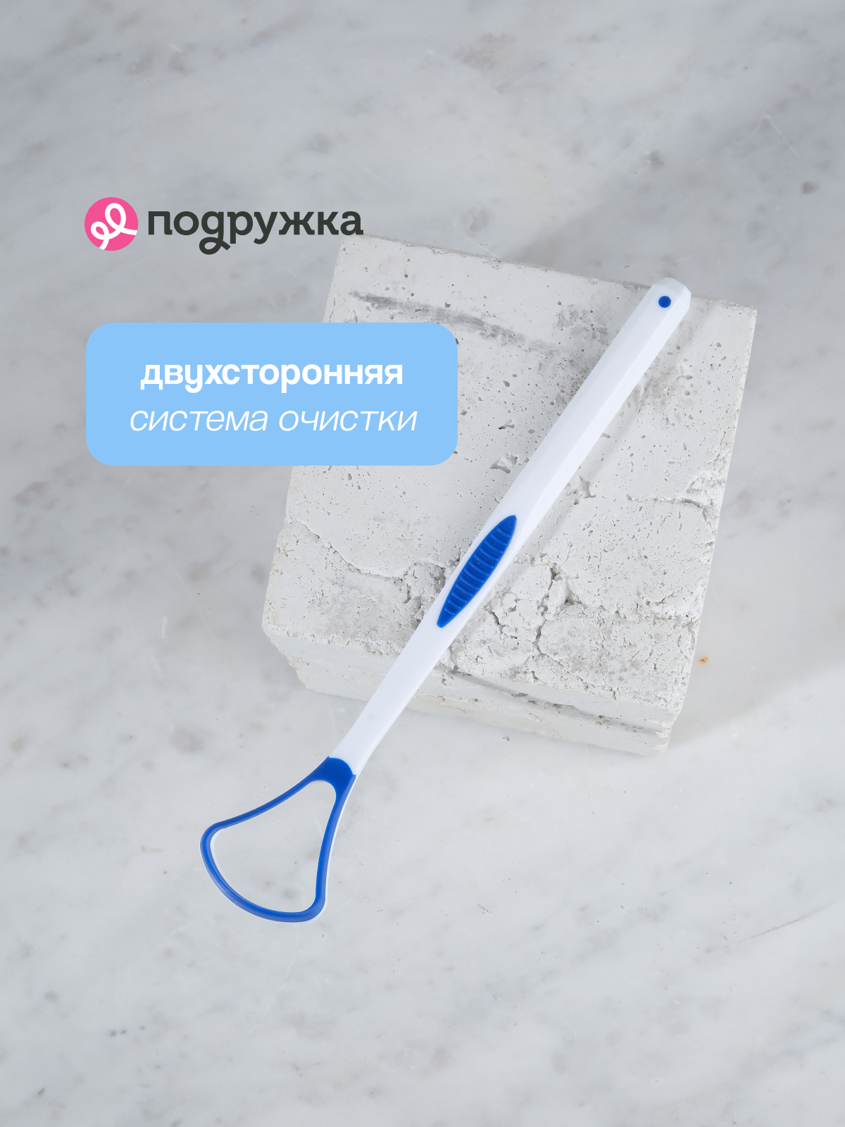 Зубная щетка классическая LP CARE - фото 3