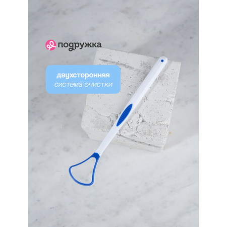 Зубная щетка классическая LP CARE
