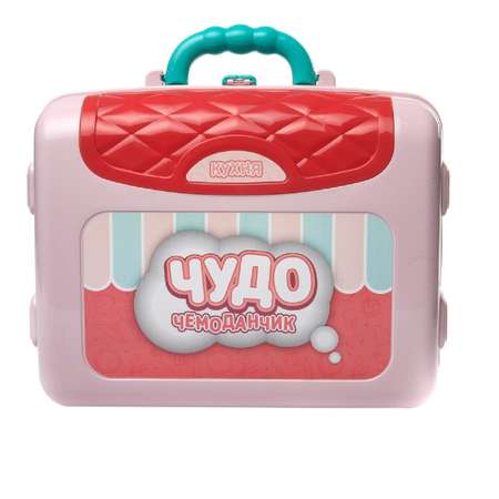 Игрушка Abtoys Повар (костюм)