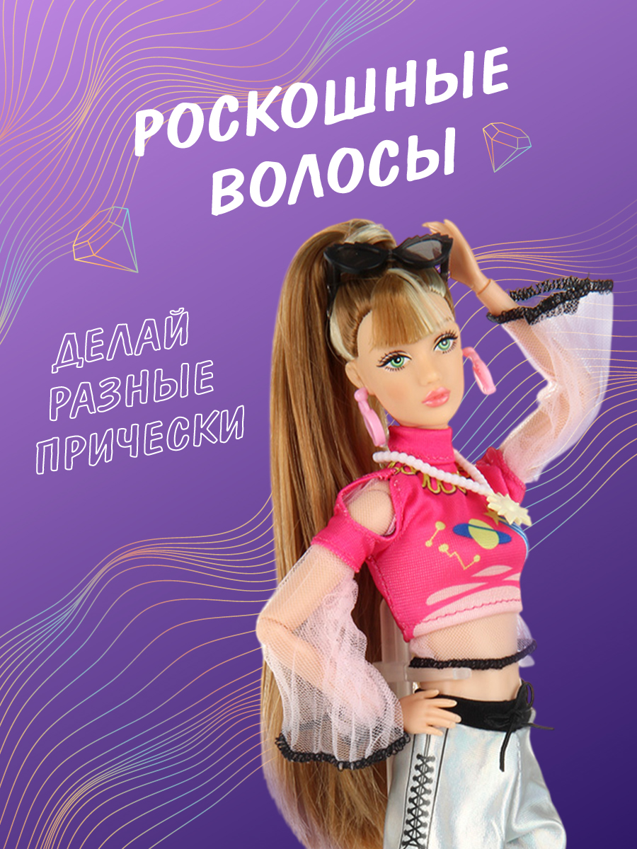 Кукла модельная Veld Co высота 29 см 136517 - фото 2