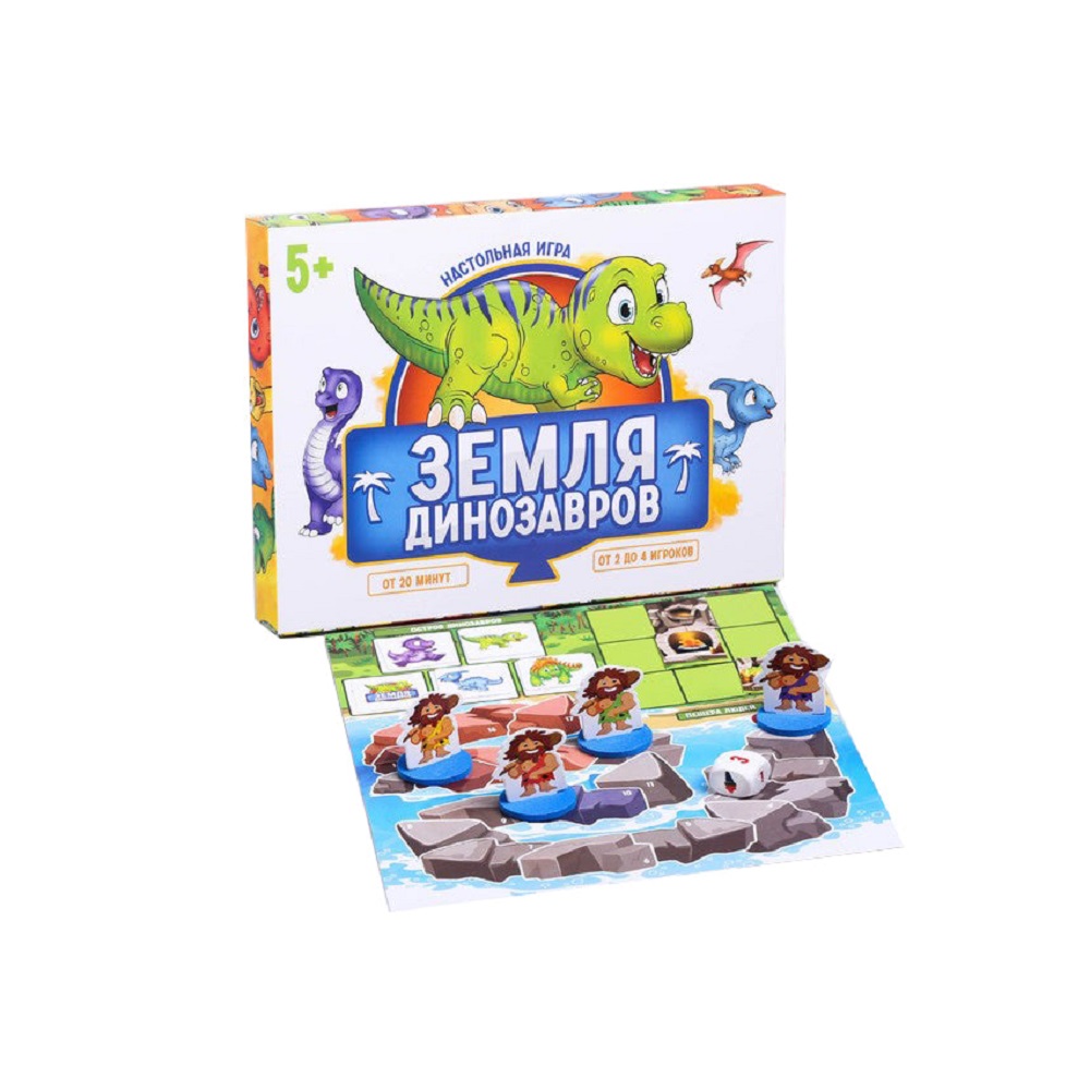 Настольная игра Лас Играс Земля динозавров - фото 1
