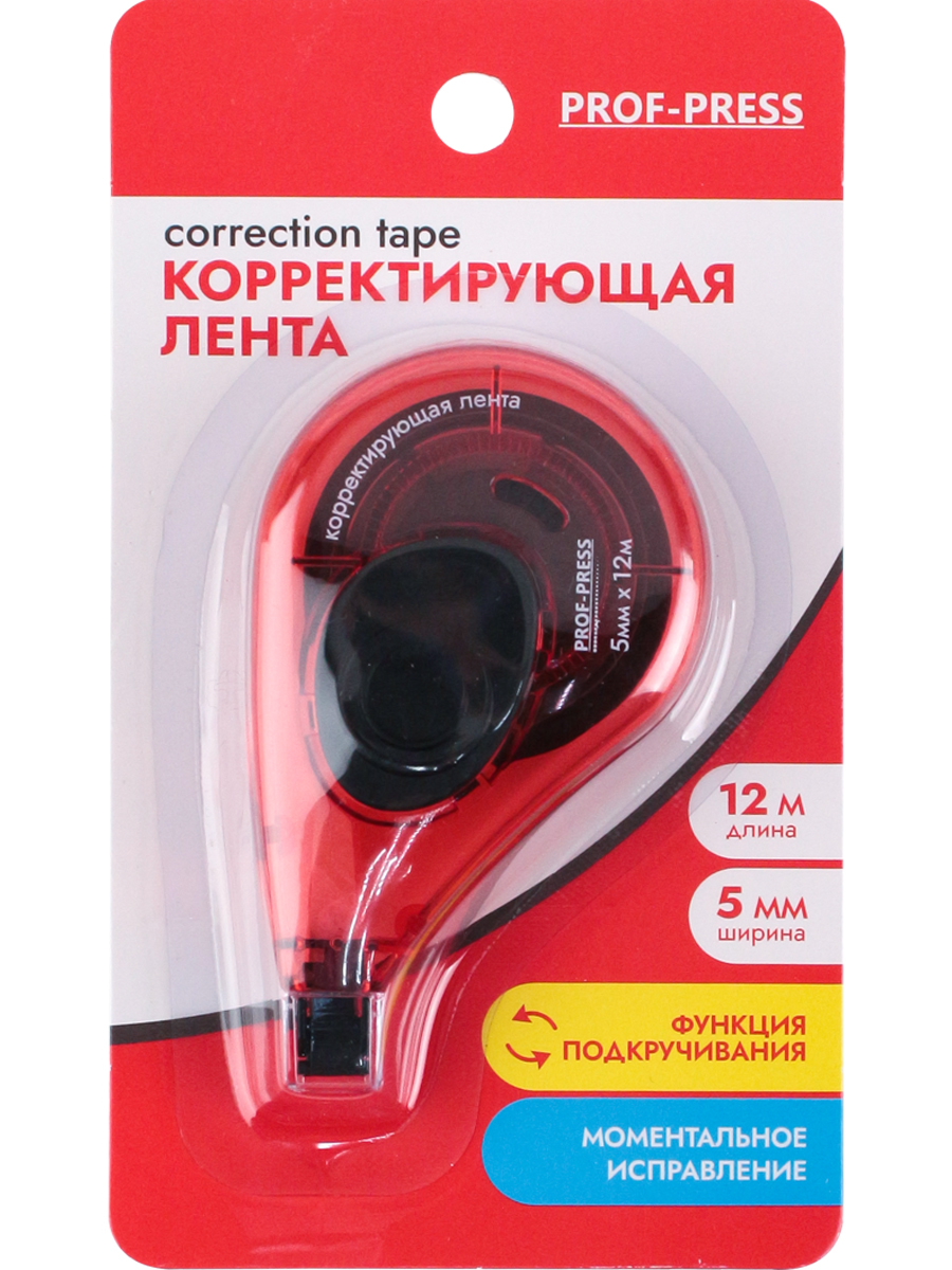 Корректор ленточный Prof-Press - фото 5
