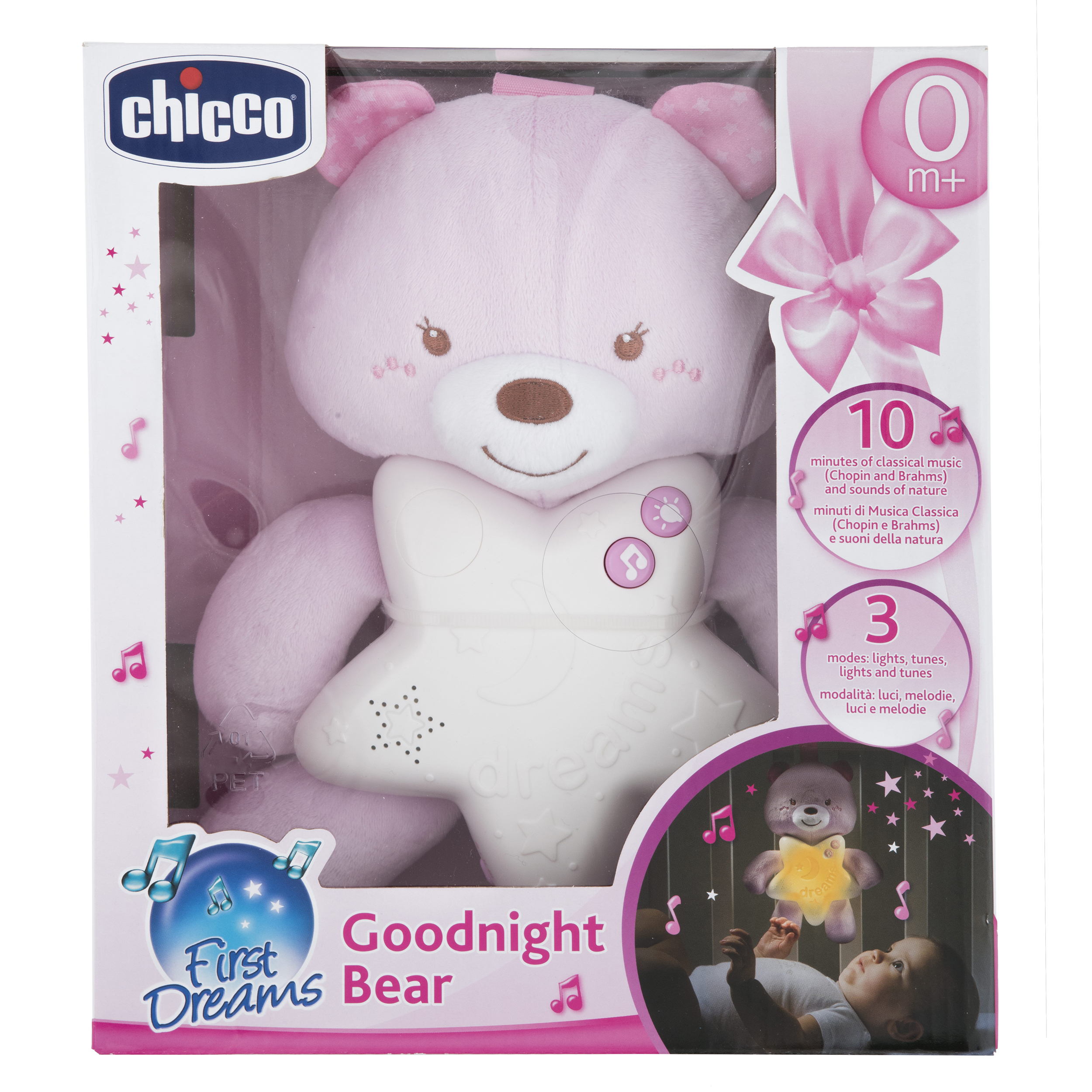 Игрушка Chicco подвеска Медвежонок - фото 2