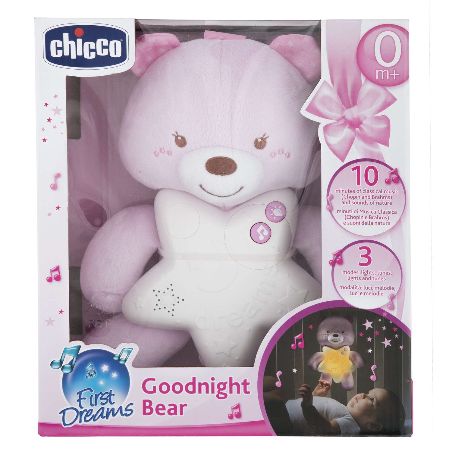 Игрушка Chicco подвеска Медвежонок - фото 2
