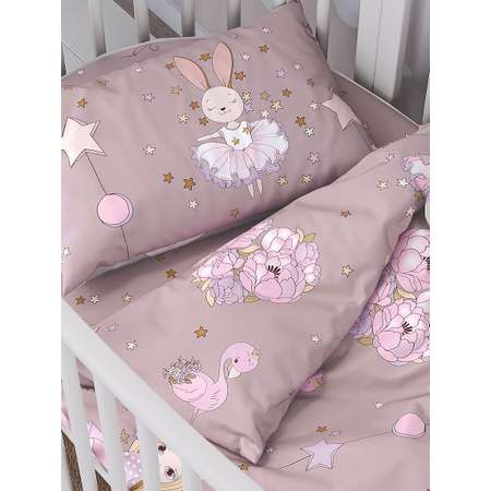 Комплект постельного белья Lemony kids в овальную кроватку Chia Серый 3 предмета