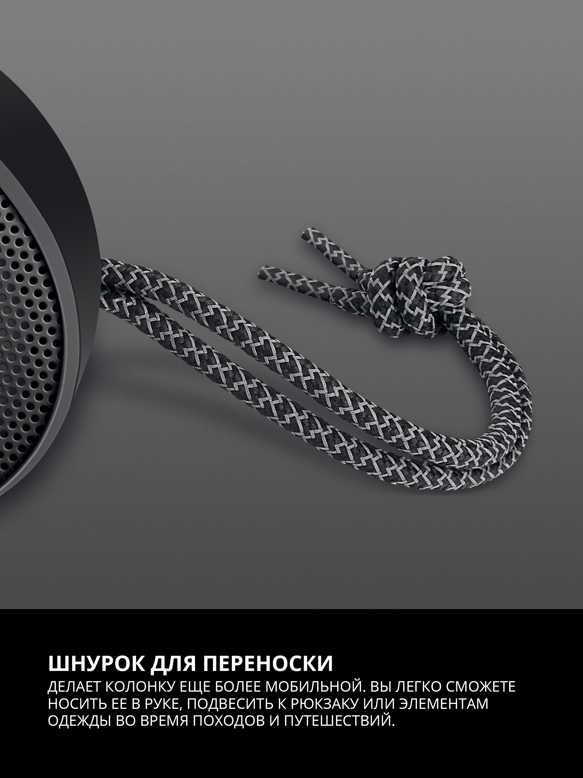 Колонка bluetooth SVEN PS-99 - фото 9
