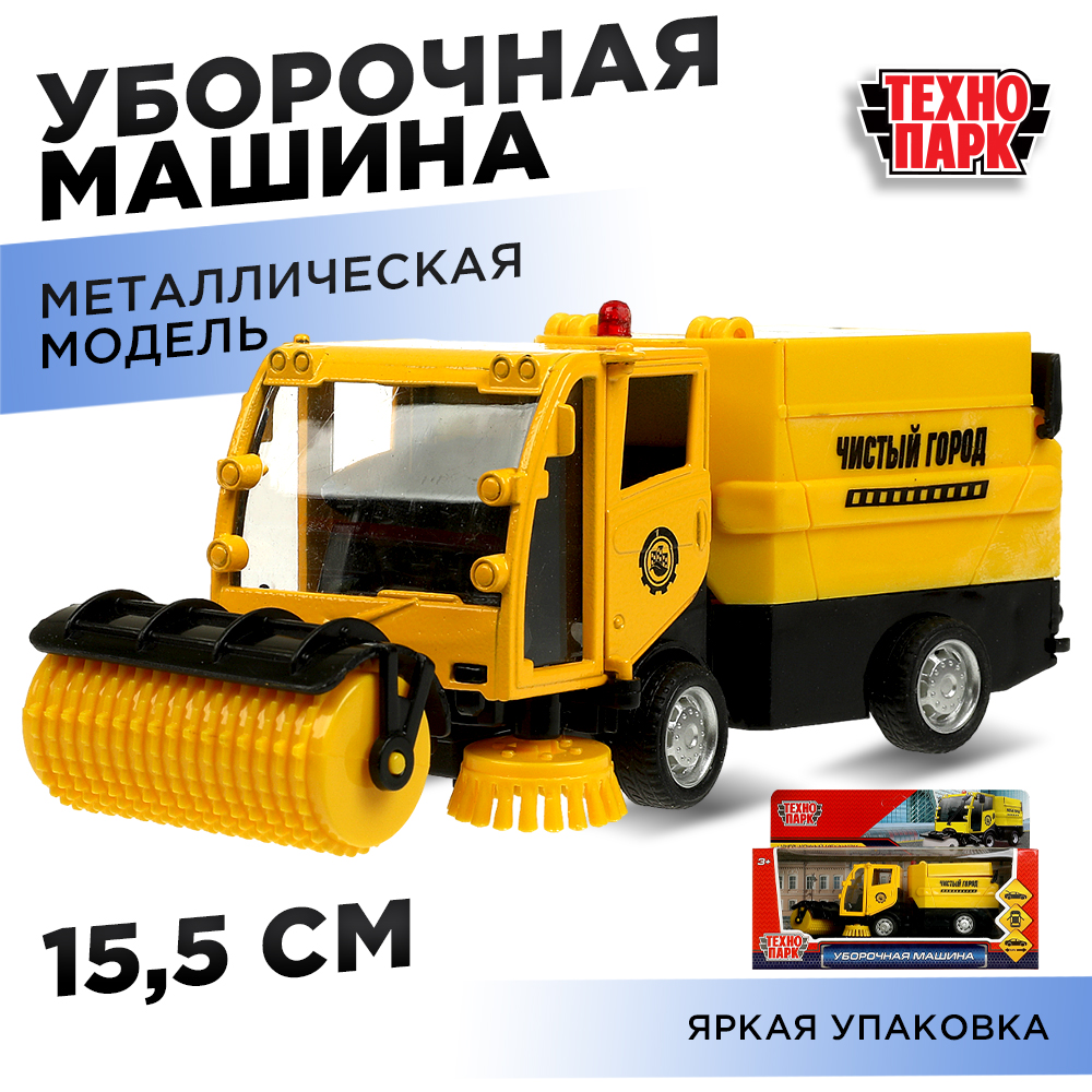Грузовик Технопарк 372216 - фото 1
