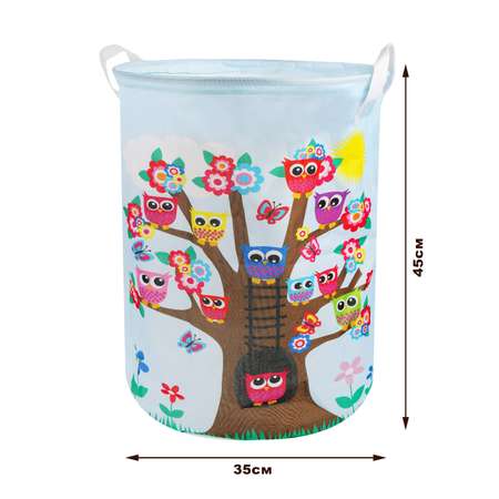 Корзина для игрушек Наша Игрушка Совы 35*45 см