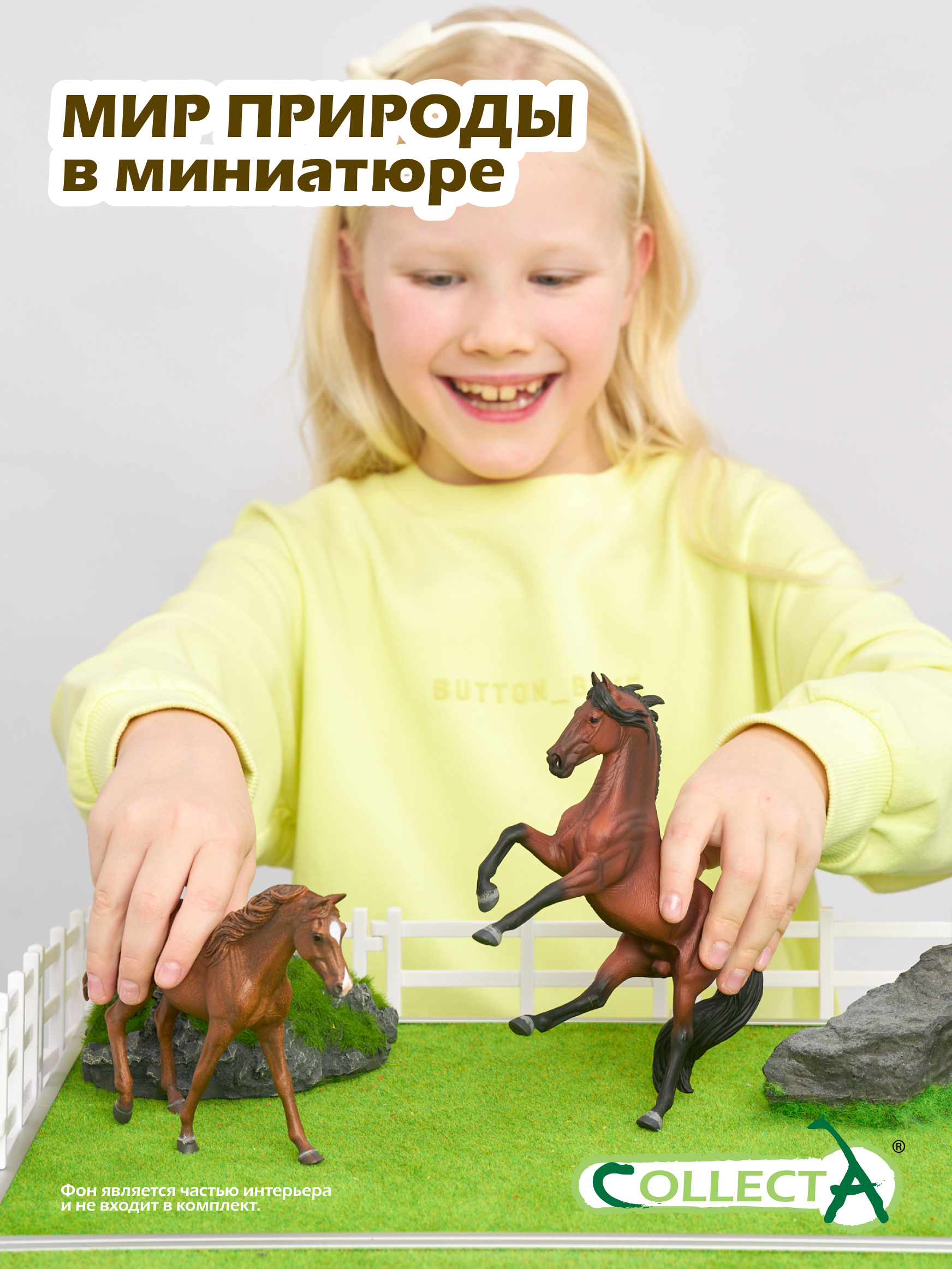 Фигурка Collecta Андалузский жеребец пегий - фото 7