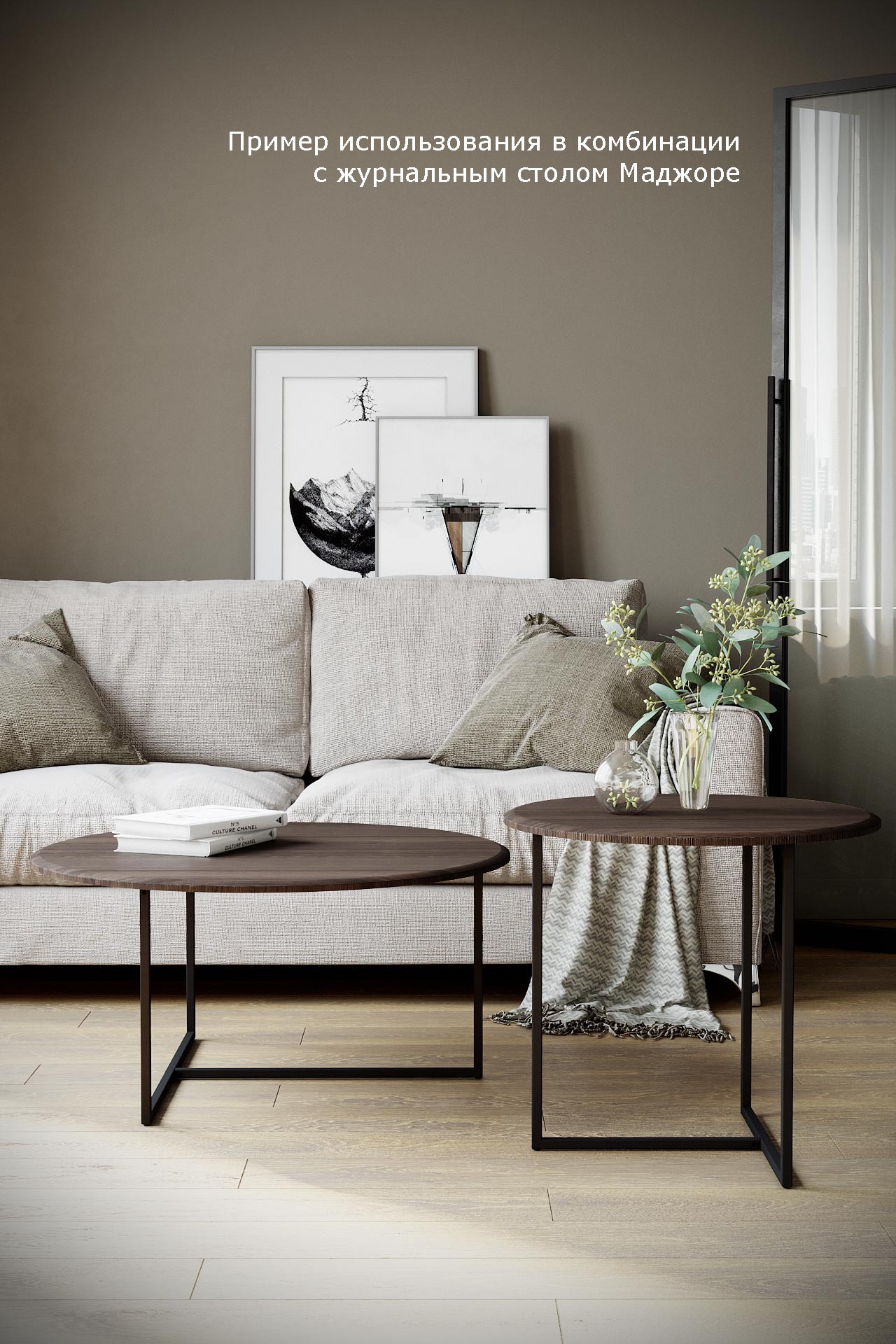 Стол журнальный КАЛИФОРНИЯ МЕБЕЛЬ Альбано акация - фото 4