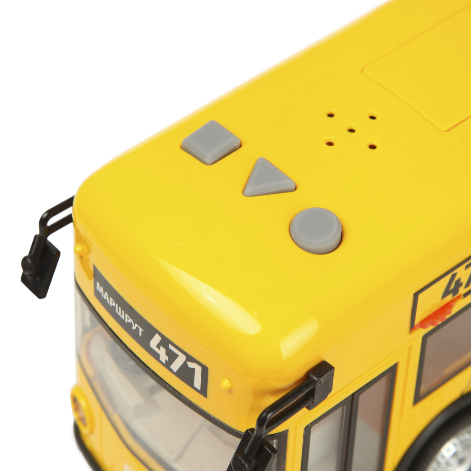 Автобус Mobicaro городской 1:14 666-28Q - фото 6