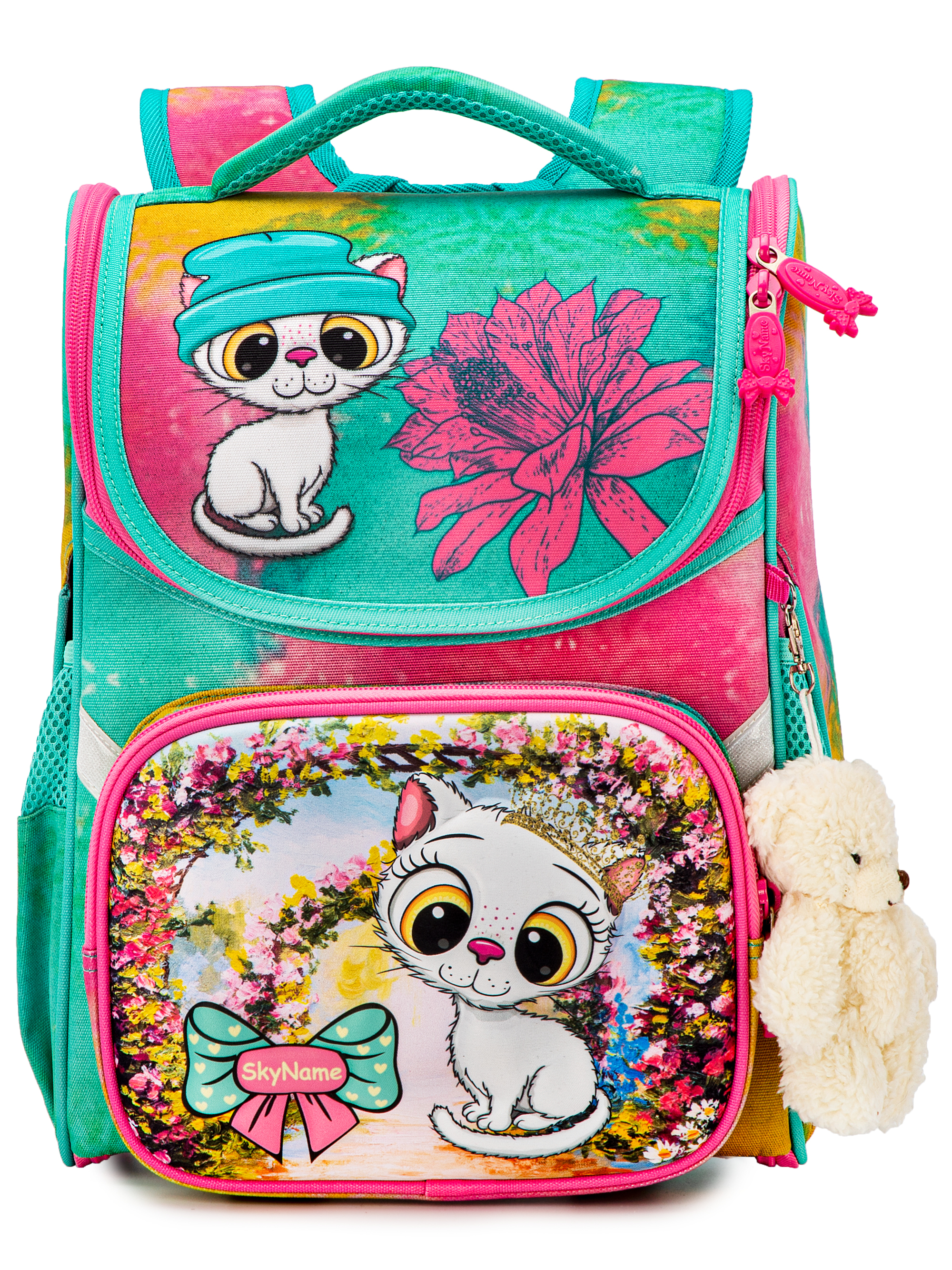 Ранец SkyName - фото 2