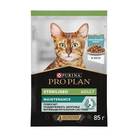 Корм влажный для кошек PRO PLAN Nutri Savour 85г с океанической рыбой в желе при стерилизации и кастрации