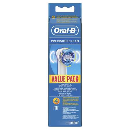 Насадка электрическая Oral-B 4 шт.