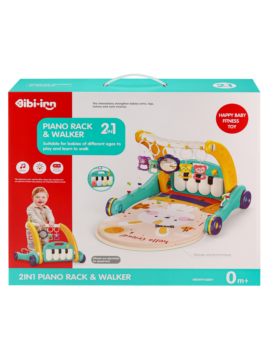 Коврик Рыжий кот с дугами - фото 15