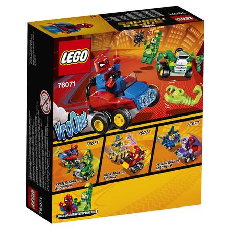 Конструктор LEGO Marvel Super Heroes блочный