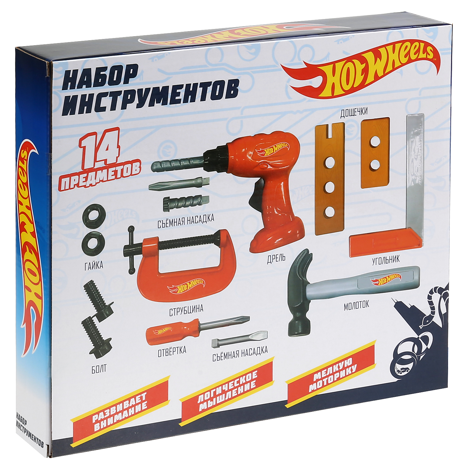 Игрушка Играем вместе (инструменты) - фото 4