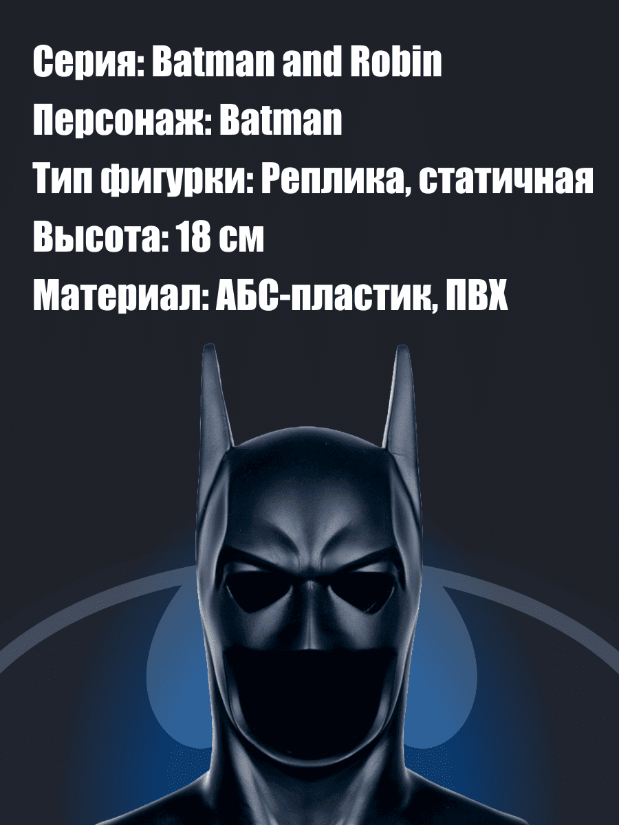 Фигурка McFarlane Toys - фото 2