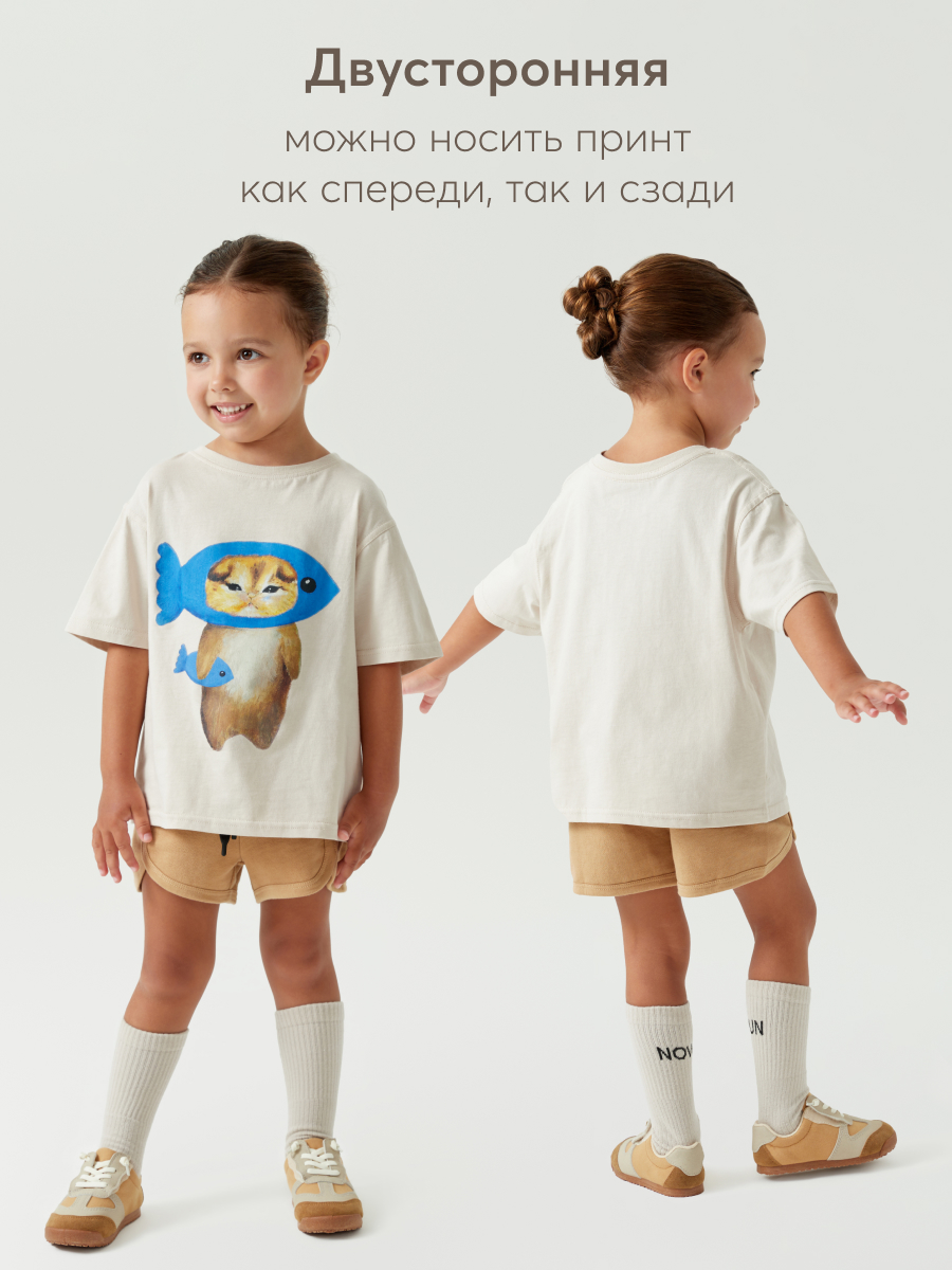 Футболка Happy Baby 88211_beige(cat) - фото 3