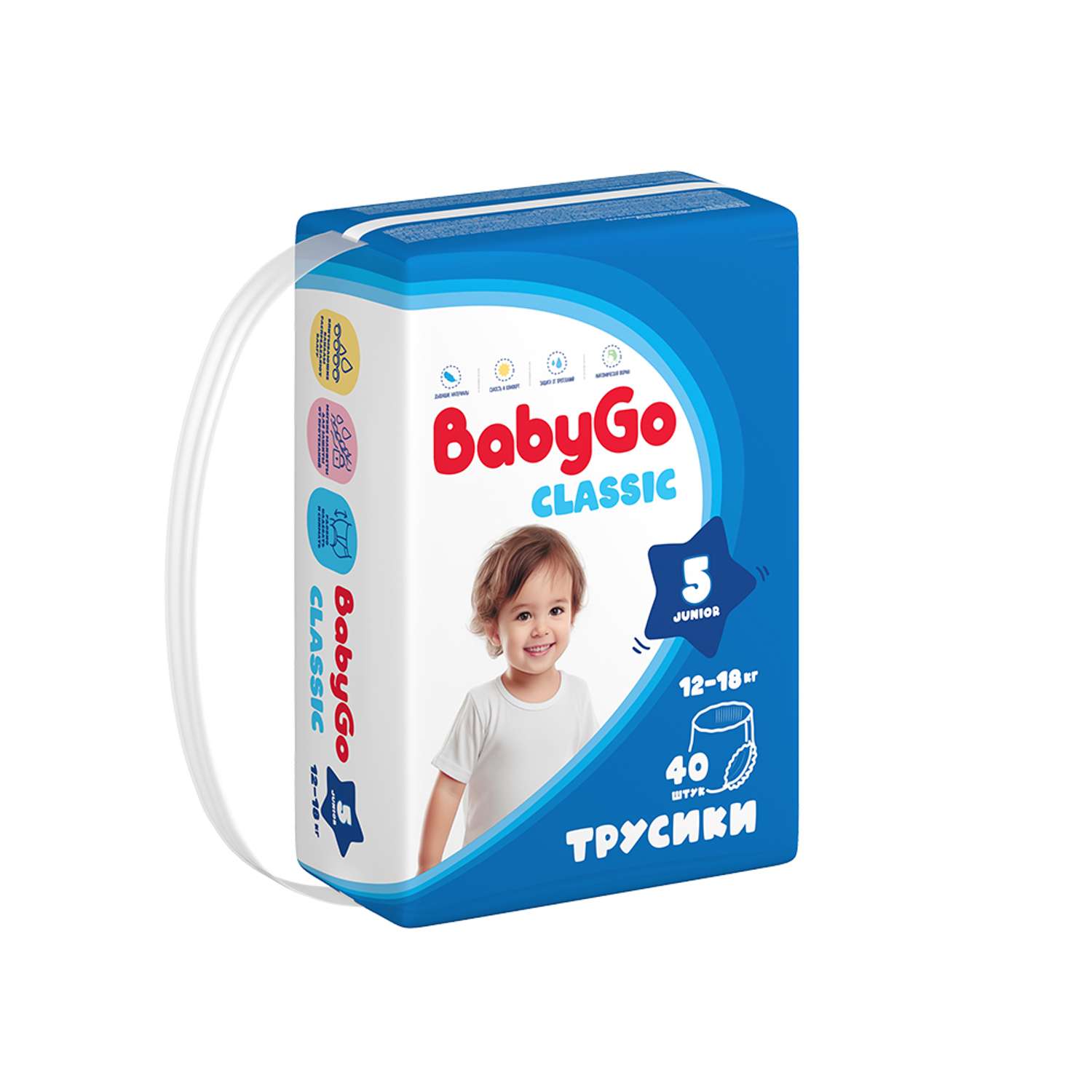 Трусики BabyGo Classic 5 (12-18 кг) 40 шт. - фото 11
