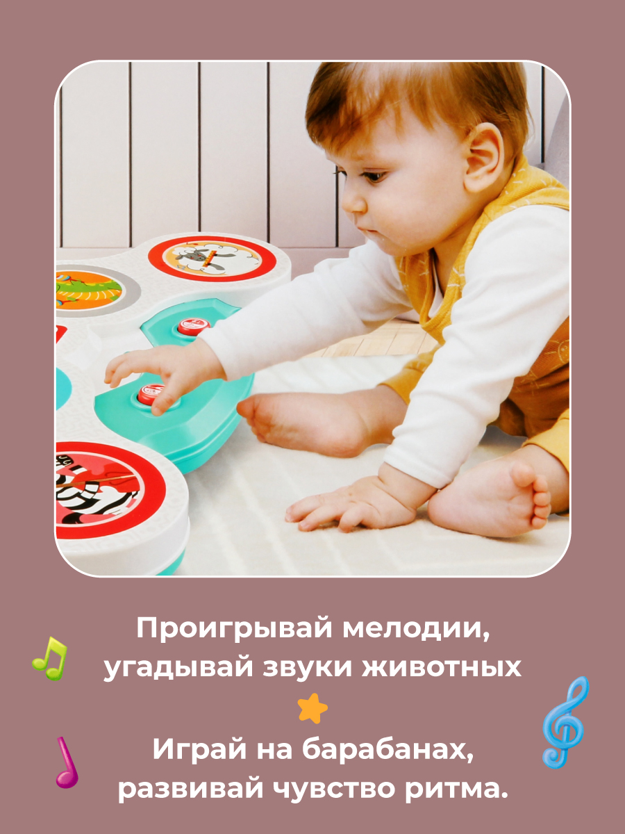Игрушка Veld Co развивающий центр - фото 4