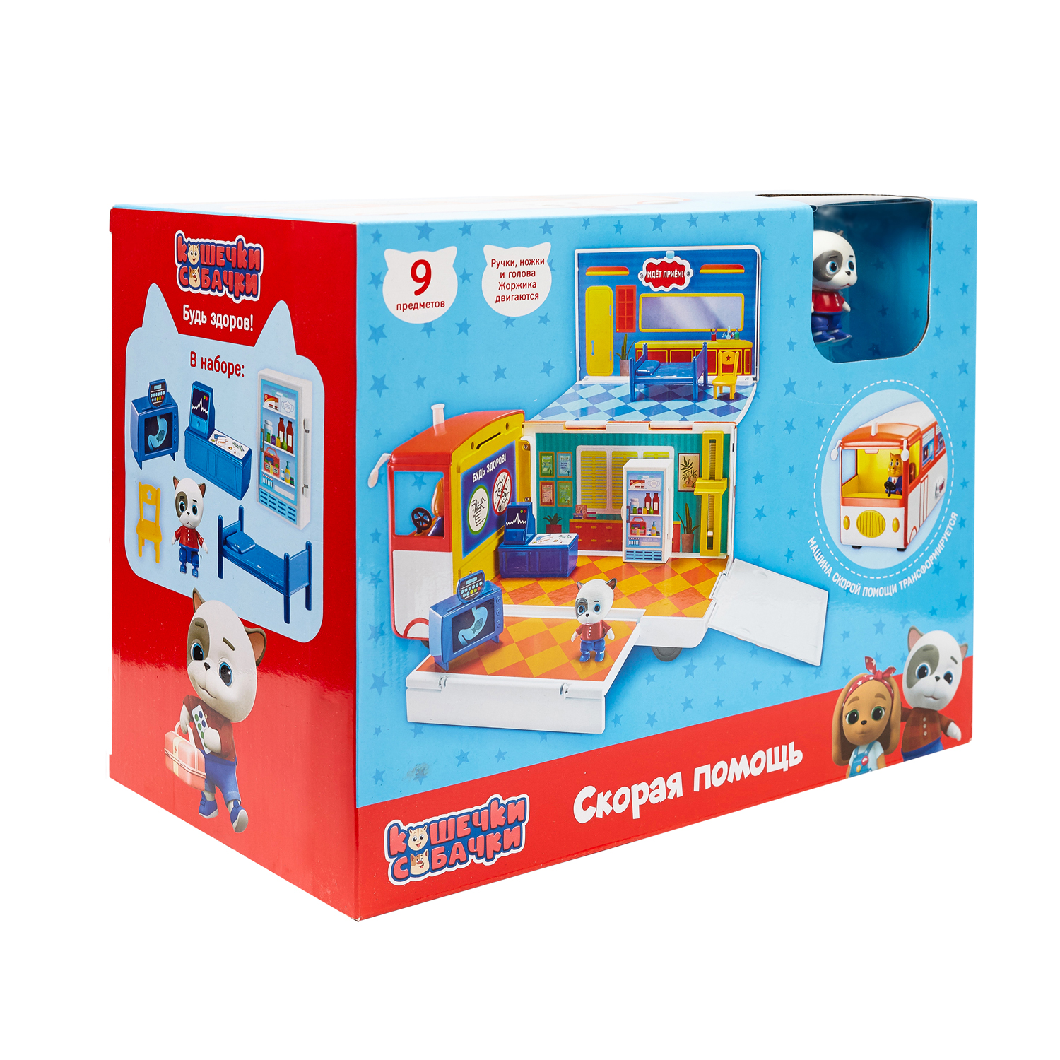 Игровой набор Кошечки-собачки Скорая помощь - фото 13
