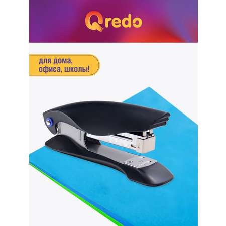 Степлер Qredo