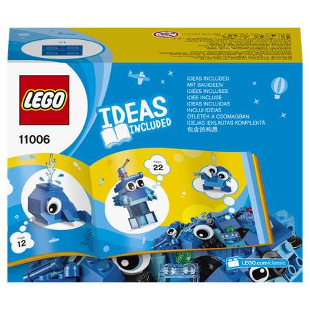 Конструктор LEGO Classic Creative Blue Bricks блочный