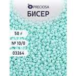 Набор для творчества Preciosa бисер