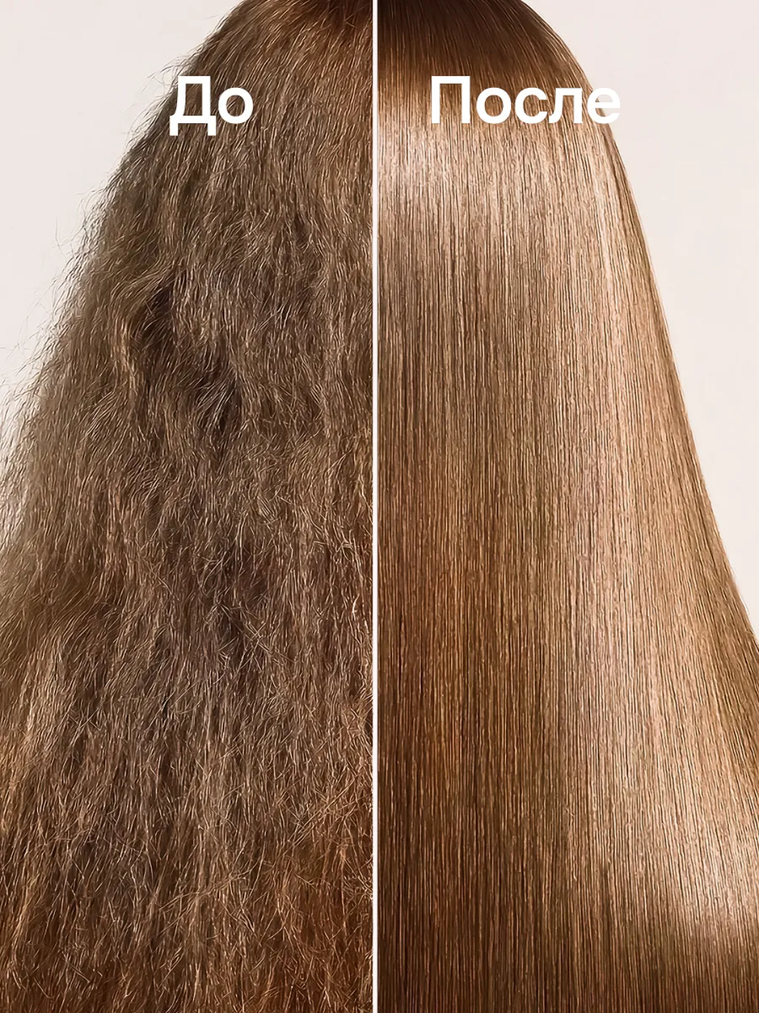 Маска Индекс Натуральности - фото 8