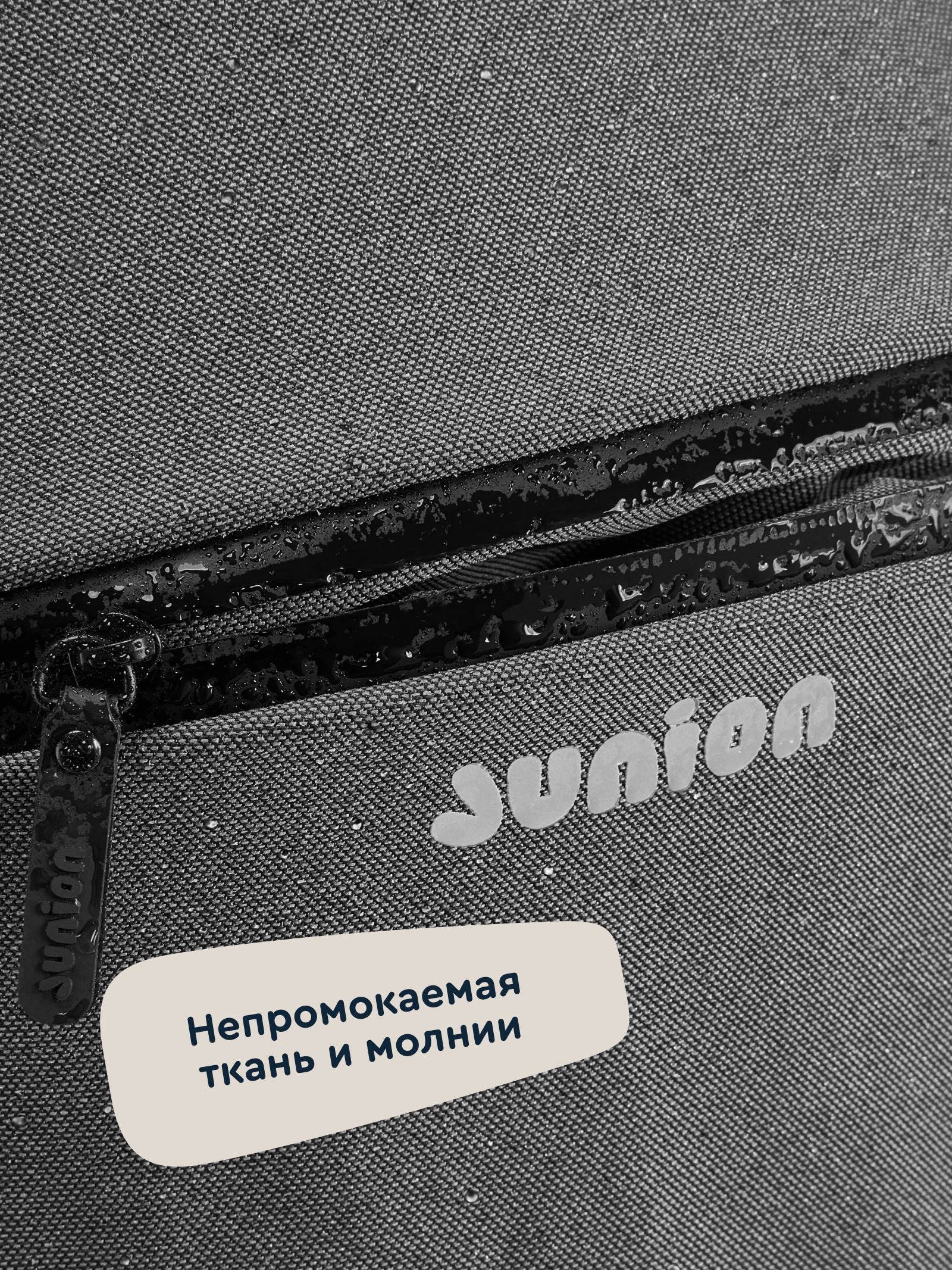 Коляска 2в1 Junion Chillibom - фото 27