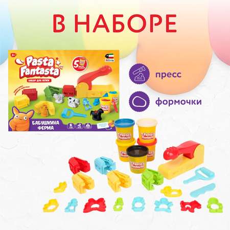 Пластилин Attivio Бабушкина ферма
