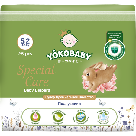 Подгузники YokoBaby Premium 25 шт.