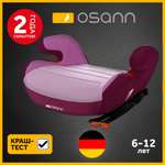 Автокресло Osann Junior Gurtfix 3 (22-36 кг)