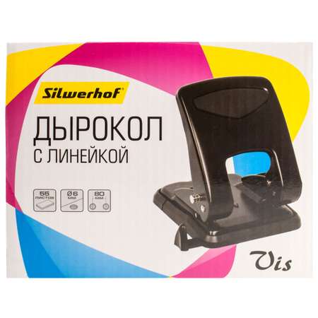 Степлер Silwerhof