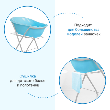 Подставка для ног NiKA kids