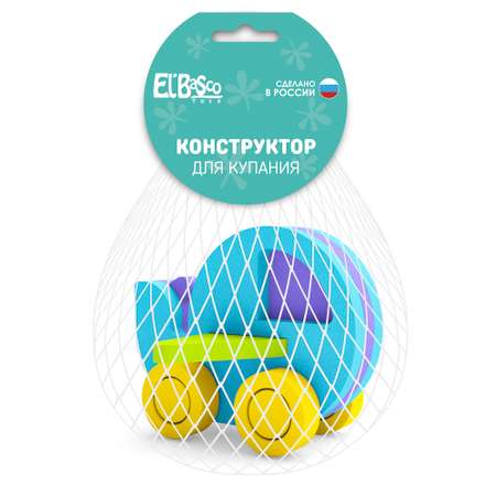 Игрушка ElBascoToys Самолет