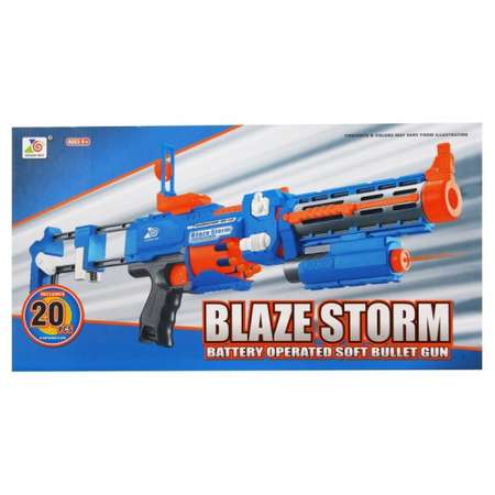 Автомат Zecong Toys