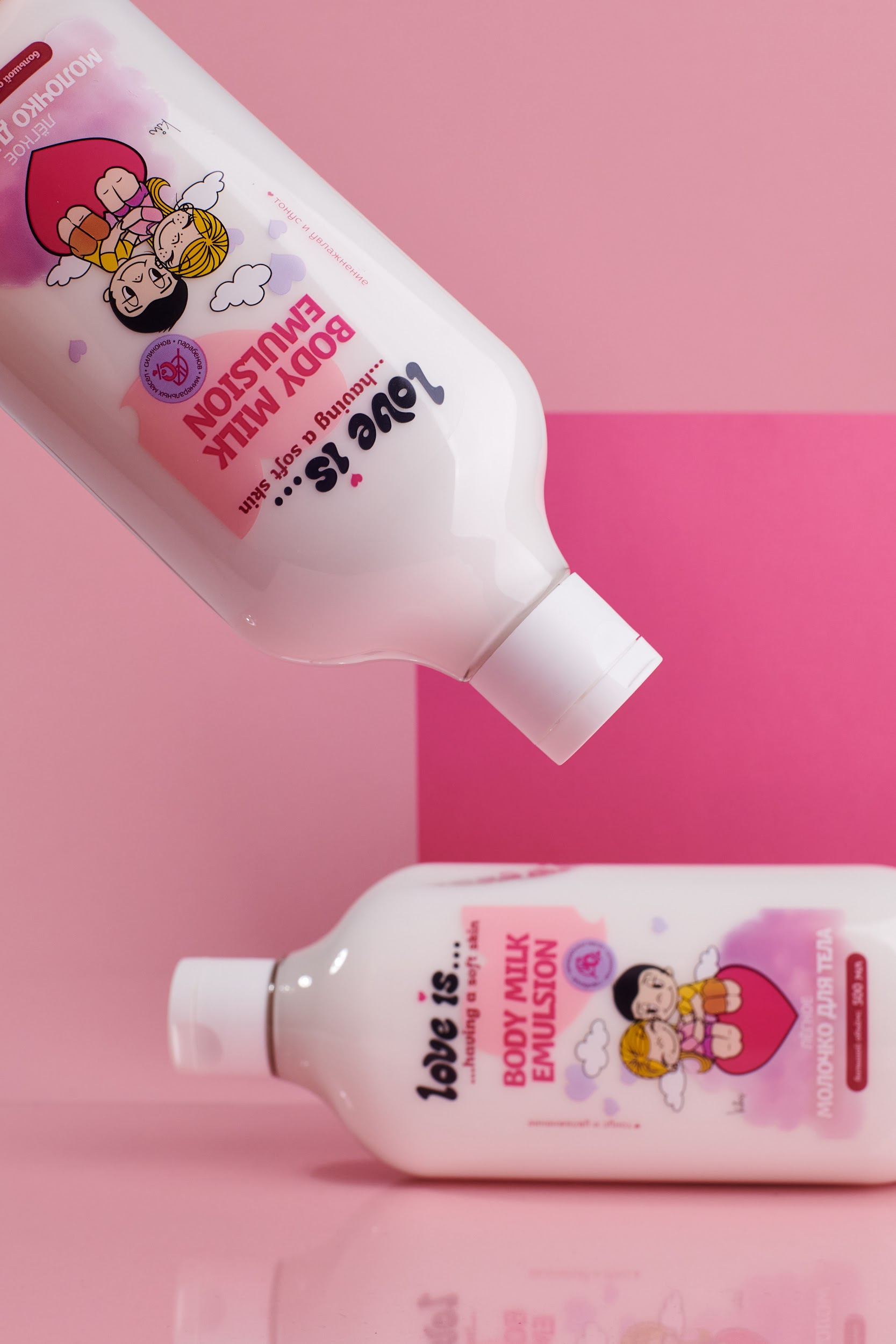 Молочко Love is.. Body milk emulsion 500 мл - фото 5
