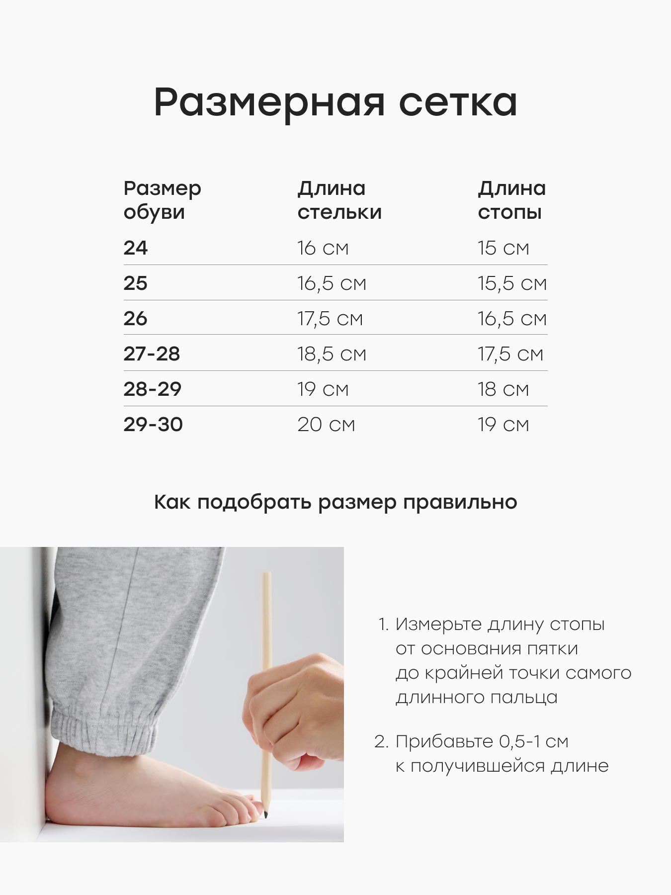 Дутики Happy Baby 86546_beige - фото 8