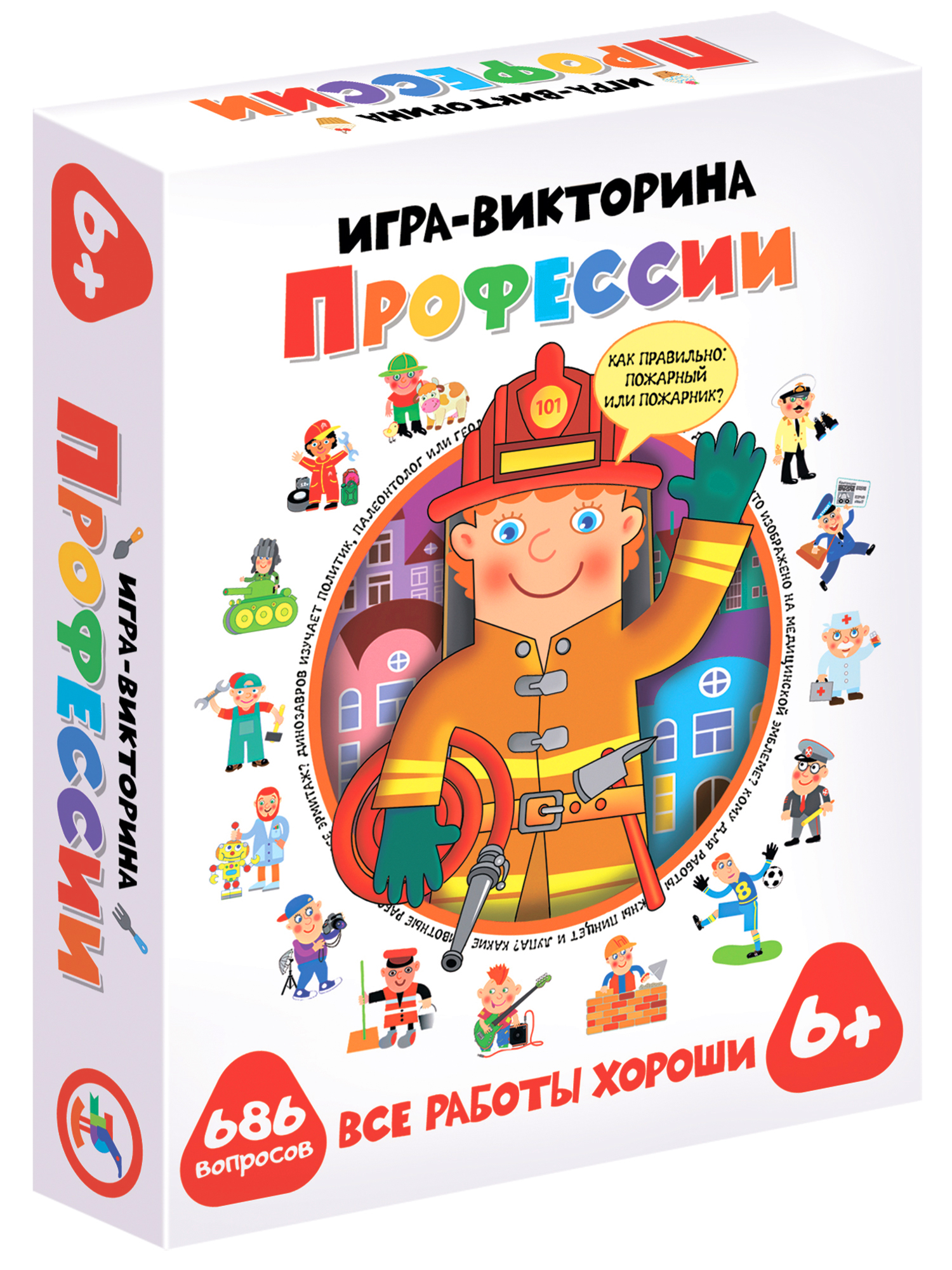 Настольная игра Дрофа-Медиа Викторина - фото 12