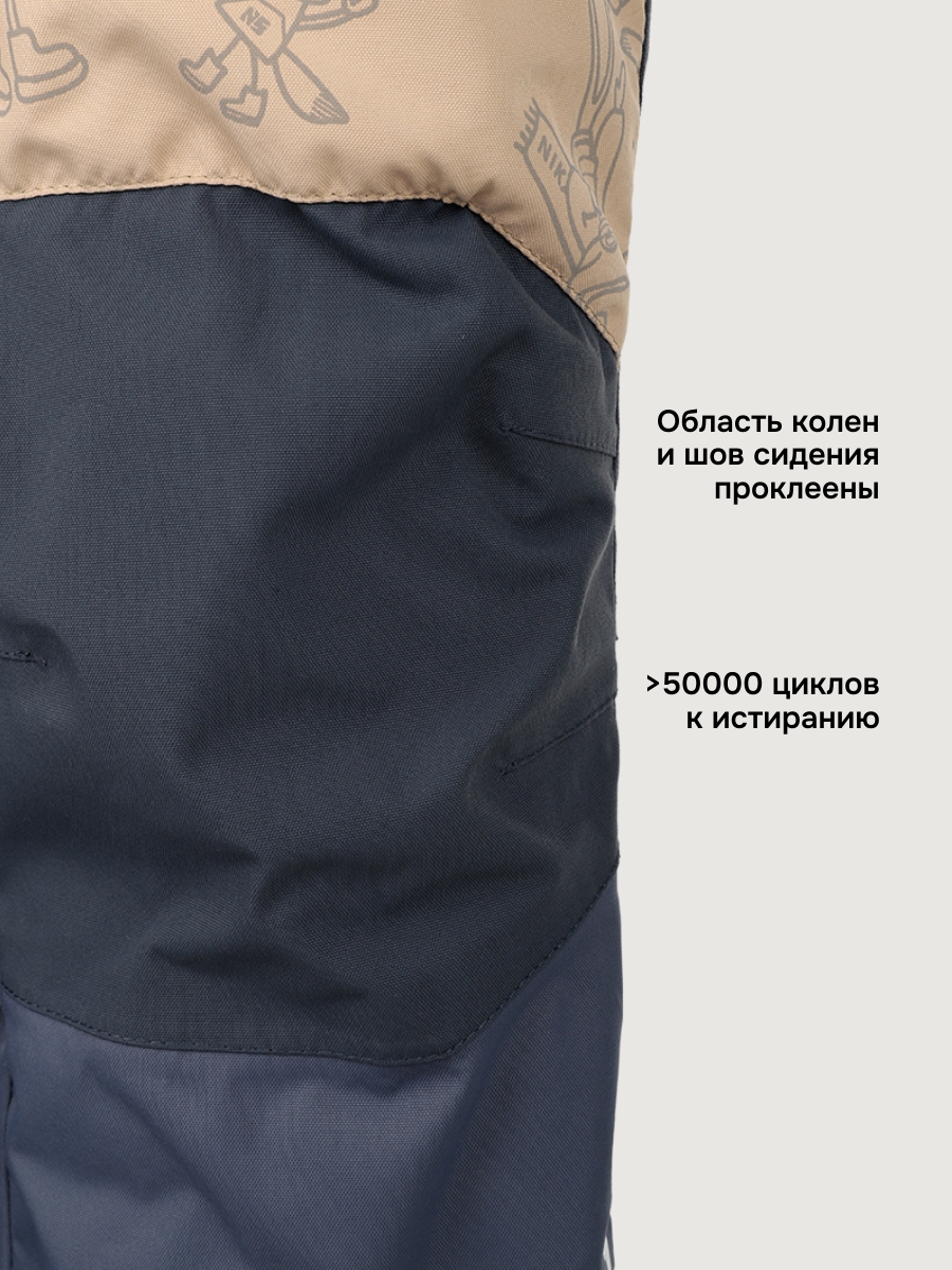 Комбинезон NIKASTYLE 8з0625 латте/серый - фото 15