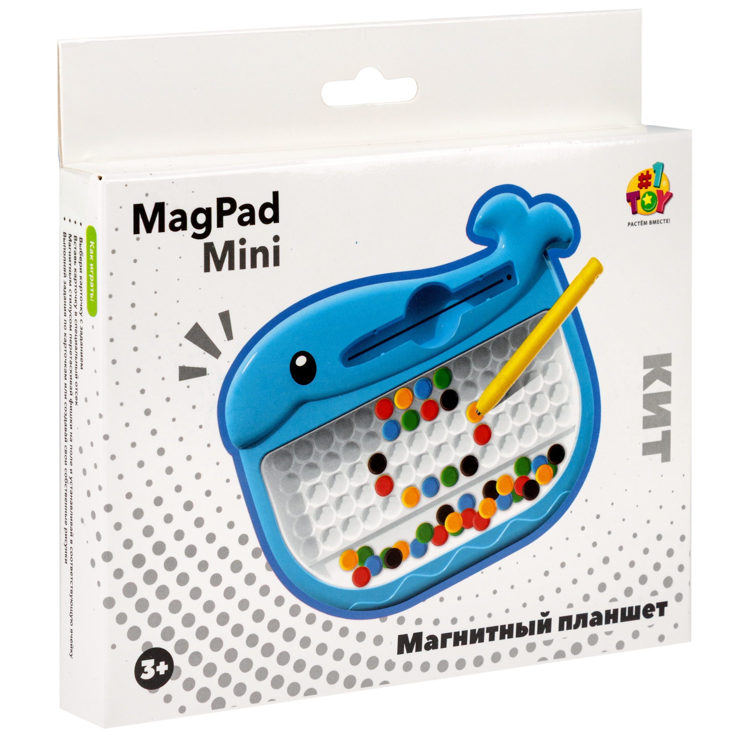 Доска для магнитного рисования 1TOY - фото 7