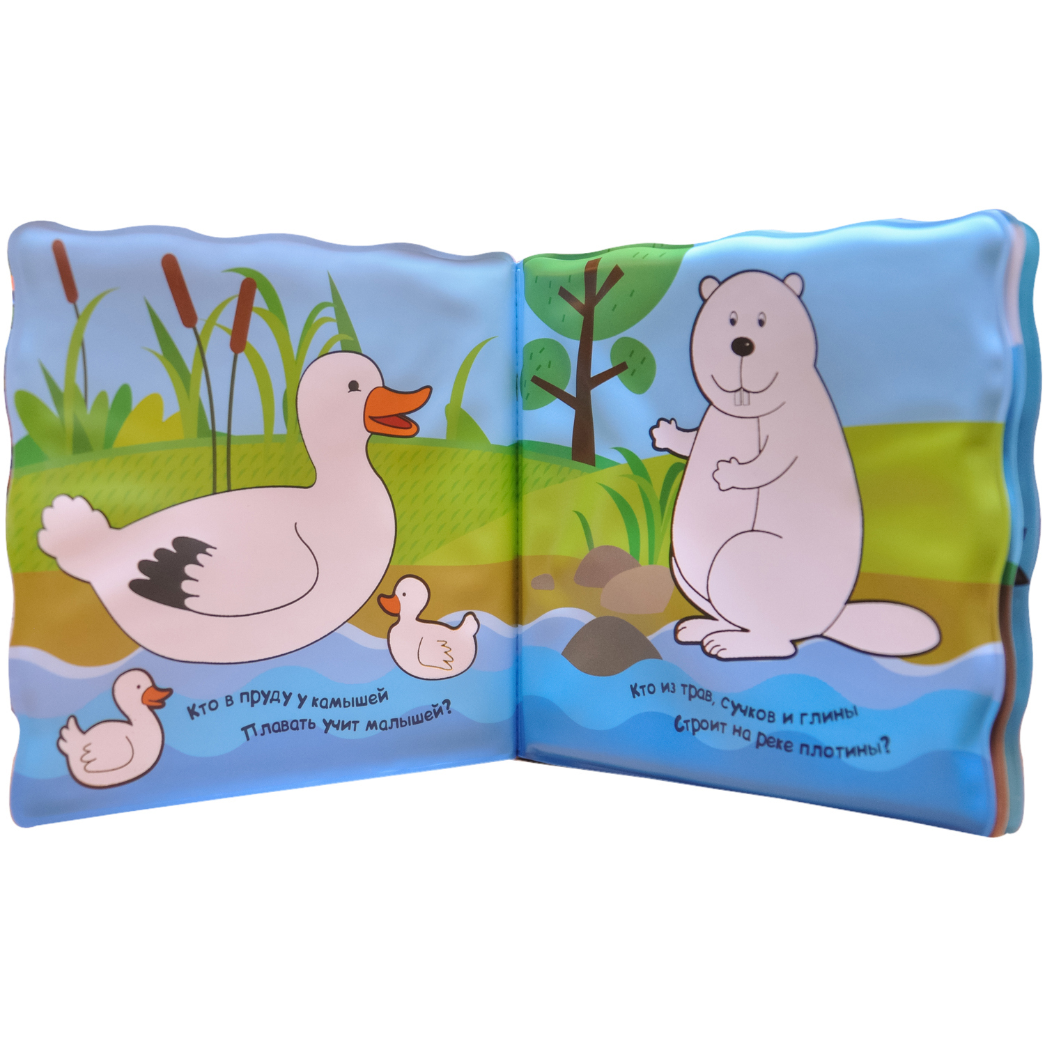 Игрушка МОЗАИКА kids книжка - фото 4