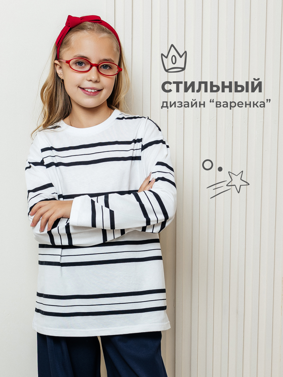 Лонгслив Селтекс Ю_ДК62 молоко/черный полоса - фото 14