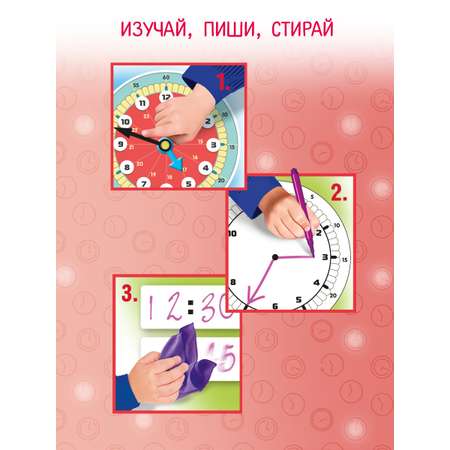 Плакат Hatber