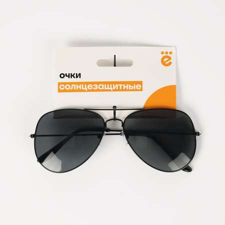 Очки солнцезащитные ё